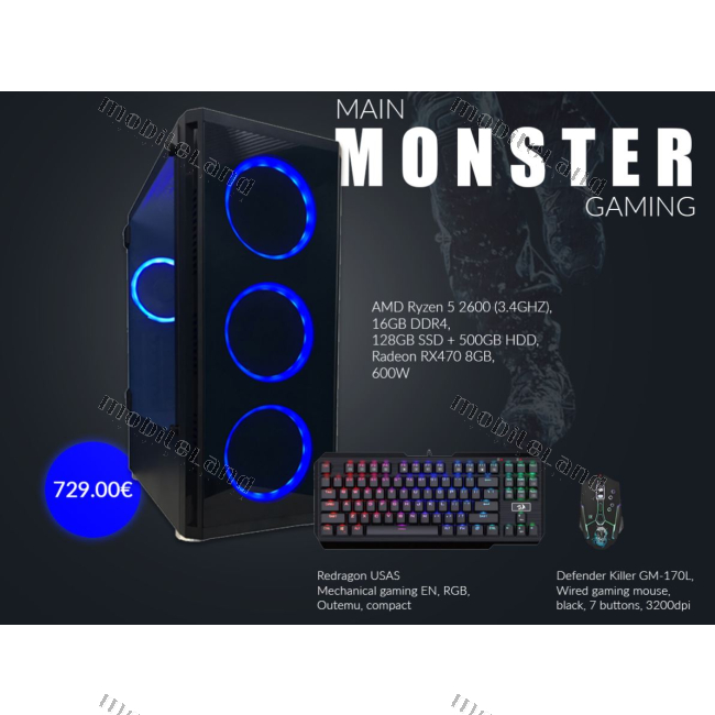 main product photo