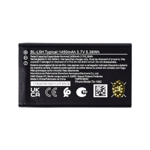 Baterija Standard za Nokia 105 4G 110 4G 125 / 150 2023 BL-L5H