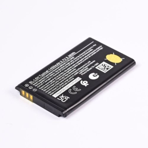 Baterija Standard za Nokia 105 2023 BL-L5J/BL-L5K