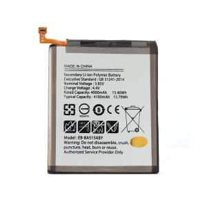 Battery standard for Samsung A515 Galaxy A51