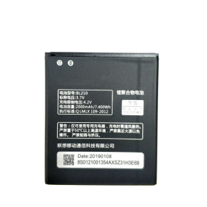 Baterija Teracell Plus za Lenovo A536/S650/S820 BL210